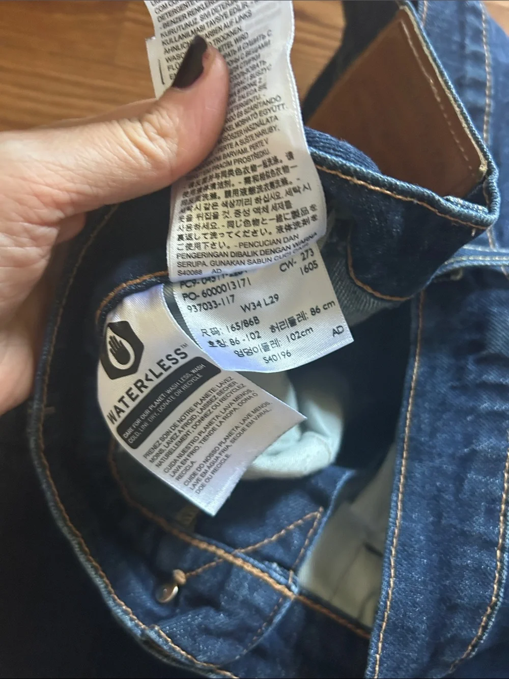 Levi's 511 Slim Leg Jeans Men's size 34 W x 29 L